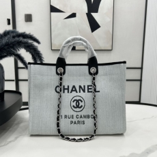 Chanel Shopping Bags